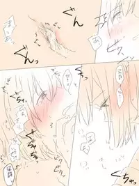 [Miso Tya] Nikousen ga Eroi Koto Shiteru dake (Kantai Collection -KanColle-)