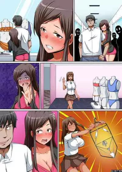 Kyonyuu Oyako no Netori Kata ~Odoshite Ikasete Yogaraseru!