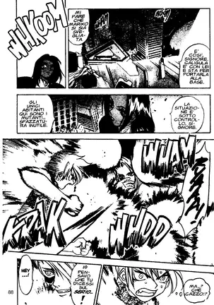 EJ Proibito - Silky Whip