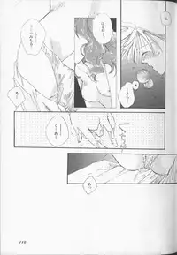 [Anthology] Lunatic Party 9 (Sailor Moon)