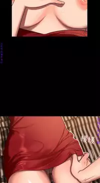 Run away 1-10【中文】