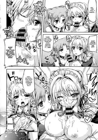 Ojousama no Maid Jijou Ch. 1-9