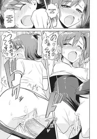 (SC56) [PLANT (Tsurui)] Ami Mami Mind 2 (THE IDOLM@STER) [English]