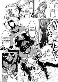 (C80) [Dairiseki (Hakaba)] kos x elos (Xenosaga) [English] =LWB=