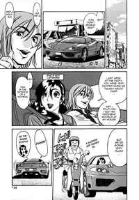 [Umetani Kenji] M no Higeki | The Tragedy of M [English] [Nemui]