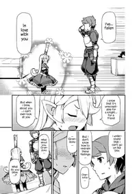 (C89) [SECREDER (Jingai Modoki)] Atarashii Fate Episode ga Arimasu! | There's a New Fate Episode! (Granblue Fantasy) [English] [S.T.A.L.K.E.R.]
