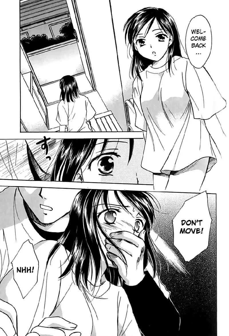 Berry Ectasy4 - Fourth Night