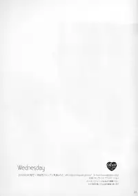 (SUPER21) [YozorairoDrops (Yoko Mawatari)] Wednesday (Neon Genesis Evangelion)