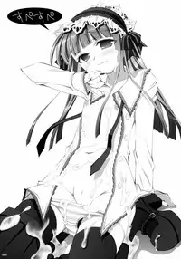 Sasahiro - Oshaban Shoushuuhen (HQ)