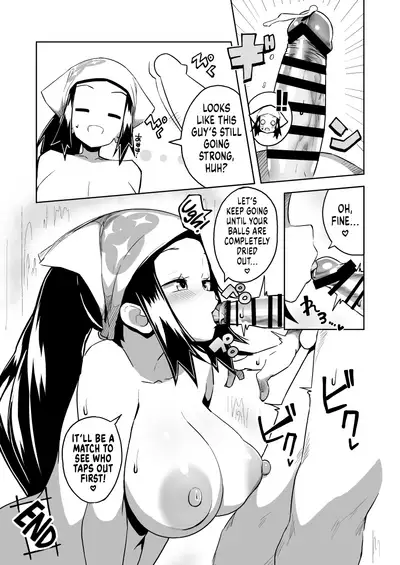 [Mannen Dokodoko Dondodoko (Tottotonero Tarou.)] POCKET BITCH LEGENDS 2 (Pokémon Legends: Arceus) [English] [head empty] [Digital]