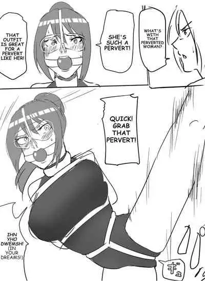 THE PASSION OF FUYUKO,THE RESTRAINED WARRIOR