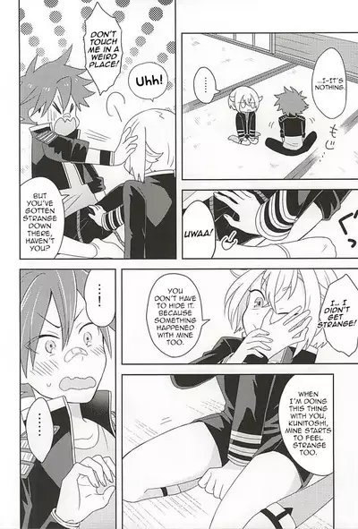 (Kouki Tourai) [ngng (Lalala)] Suki no Shirushi no Kiss | Marking my beloved with kisses (Touken Ranbu) [English] [Tabunne Scans]