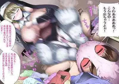 汗まみれで働くお姉さんたちに誘われて匂い責