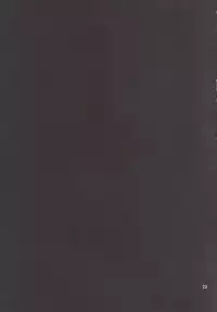 [Mesu Gorilla. (Tuna Empire)] RENGOKU Gakuen Choukyou (Taimanin Asagi) [Digital]