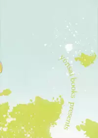 (C83) [Yonsai Books (Ogata Zen)] IROIRO ARIMASHITA. (Lotte no Omocha!)