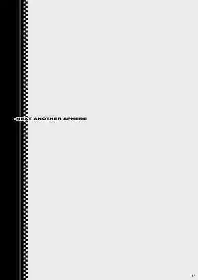 Tamanokoshi Zenbu Tsume 2001 ~ 2022