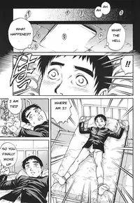 Abducted [English] [Rewrite] [EZ Rewriter]