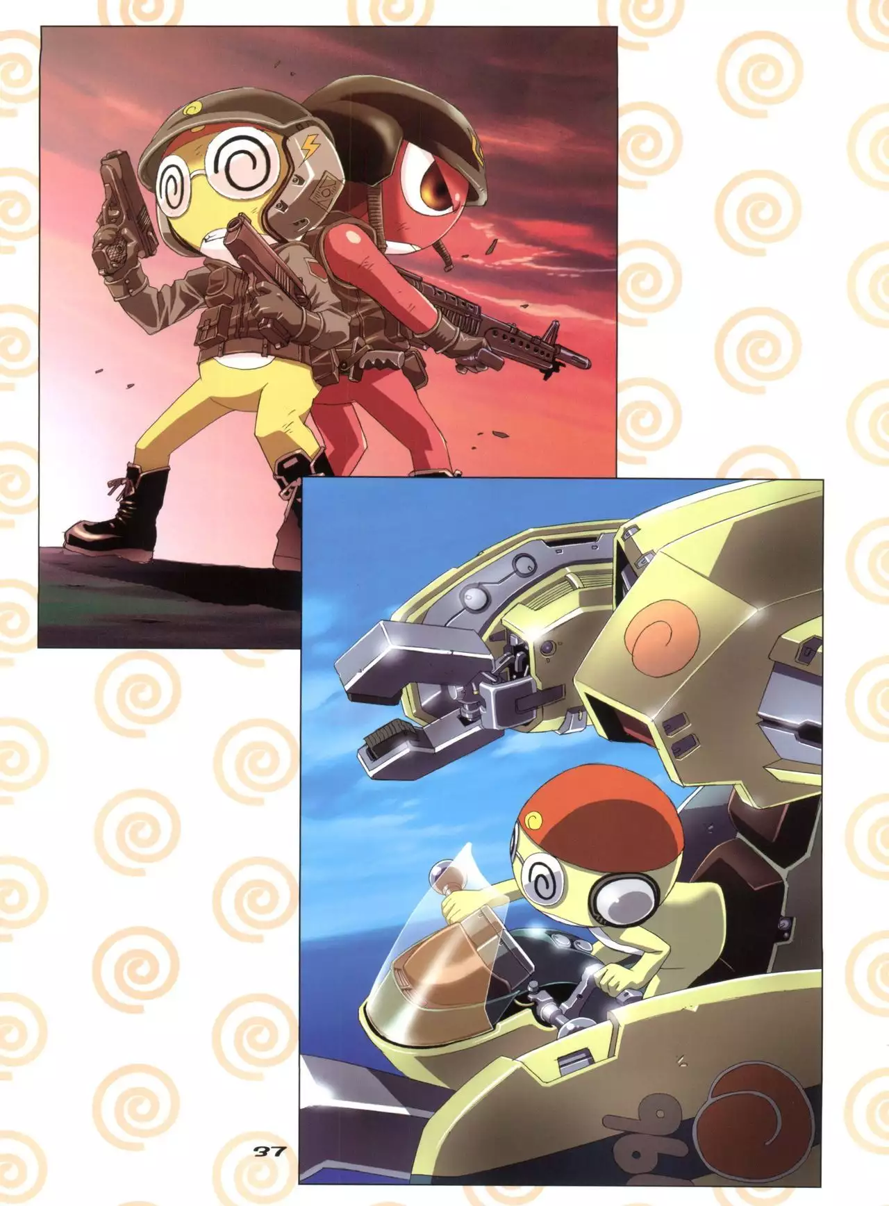 GUNKERO