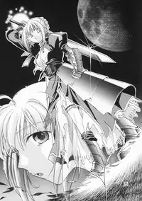 (CSP4) [Uguisuya (Uguisu Kagura)] FRACTAL PIECE (Fate/stay night)