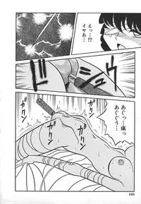 [Anthology] INDEEP Vol.17