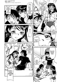 [Kaneko Toshiaki] Inner Equal Bloomers [English] [Clearly Guilty Translations] [Decensored]