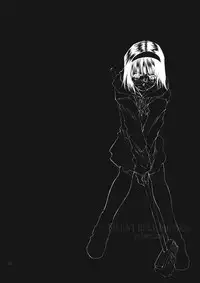 [RPG COMPANY2 (Toumi Haruka)] SILENT BELL infection (Ah! My Goddess) [English] [EHCOVE]