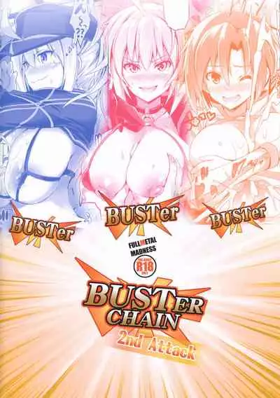 BUSTER CHAIN 2nd Attack