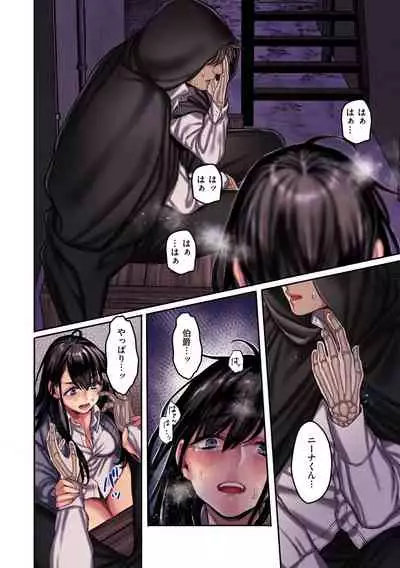 Yolki Palki Sakuhinshuu 2