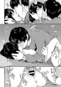 COMIC BAVEL 2019-02 [Digital]