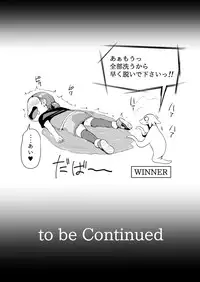 [Jukuseiya Koubou (Hamunohito)] Tentacle Tamer! Episode 1 [Digital]