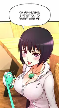 [Cave Bear] Mia's Tool Ch. 0-15 [English]