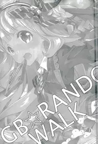 (Fata Grande Kikuusai 2) [Kyougetsutei (Miyashita Miki)] GB-RANDOMWALK (Granblue Fantasy)