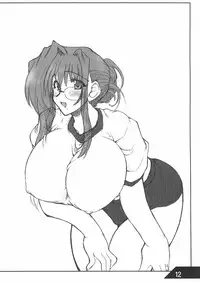 (C65) [Shichiyou Souryuujin (Soushin Souma)] Oreteki Crossbomber (Kanon)