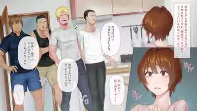 Hensai wa Karada de 3