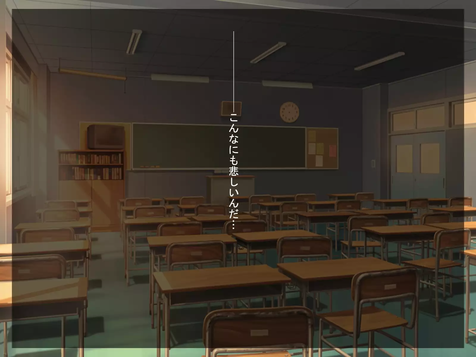 Love Juice R ～shiokawaasahinobaai～