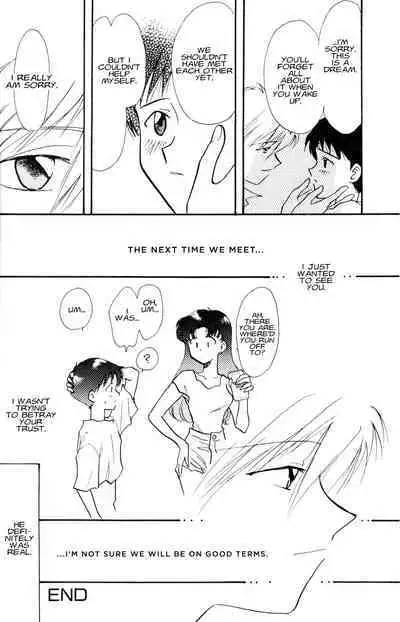 Summer Children – Neon Genesis Evangelion Parody Anthology