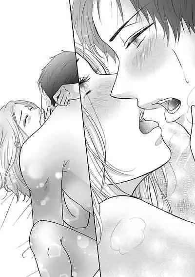 Renai LoveMax 2023-06