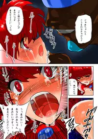 [MilkyBox] Hitoduma Shugo Senshi Angel Force