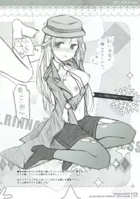 (C91) [Hirahira (Hirari)] JAM PACK #05 (Various)