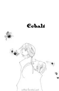 [Poka-Poka Kusa (Saeki Mika)] Cobalt (Naruto) [English] [Zettai-Hentai]