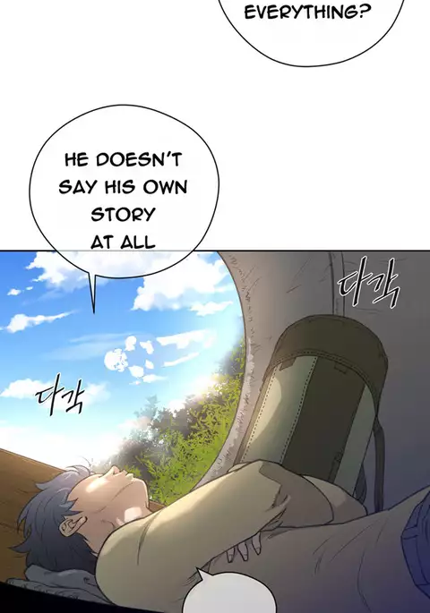 Perfect Half Ch.1-22