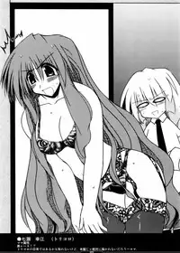 (C67) [Shichiyou Souryuujin (Soushin Souma)] Oreteki 5 Goldion Crusher (Various)