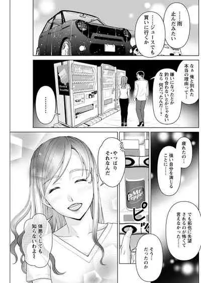 Action Pizazz 2022-01