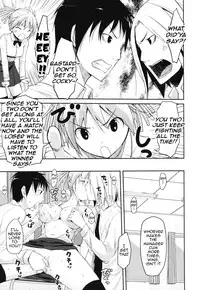 [Taropun] Obscene Missle Ch.12 - The Manager's Work [English] {MumeiTL}