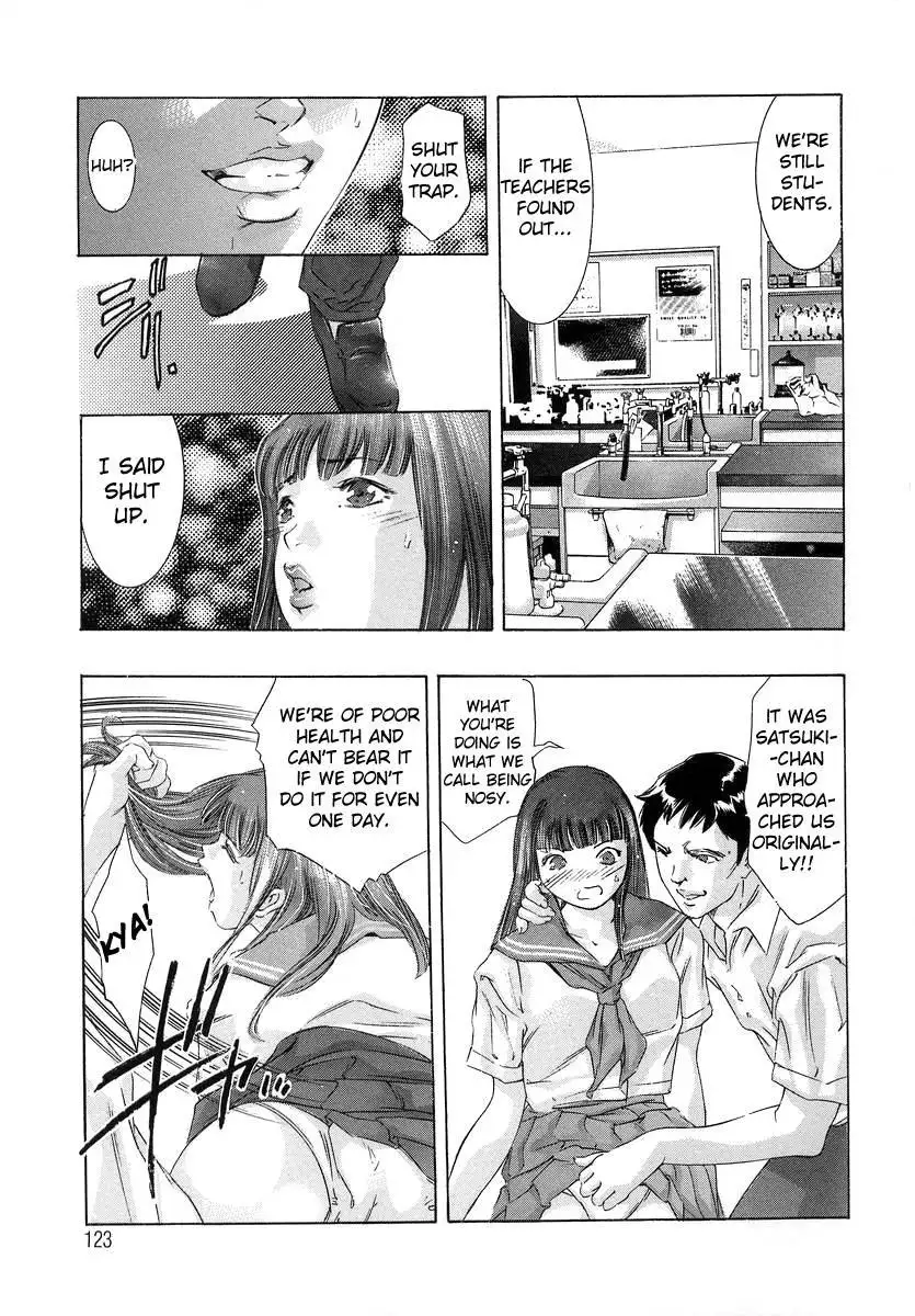 Trick-Ster Chapter 6