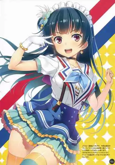 WIREFRAME RECOLLECTION 2