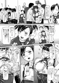 COMIC Megastore H 2006-02