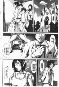 [Piero] I Love Nyu [Chinese]