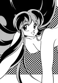 [Studio Dig Dag2 (Yoruno Tsubasa)] SPARTAN X Jun (Urusei Yatsura)