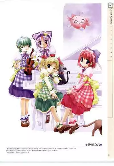 リトルモニカ物語 アートワークス